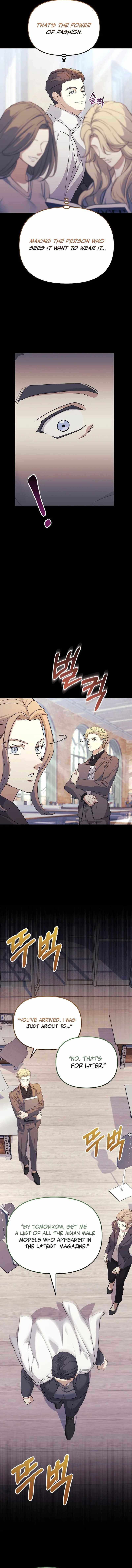 The Reset Life of a Game Addict Chapter 6 5